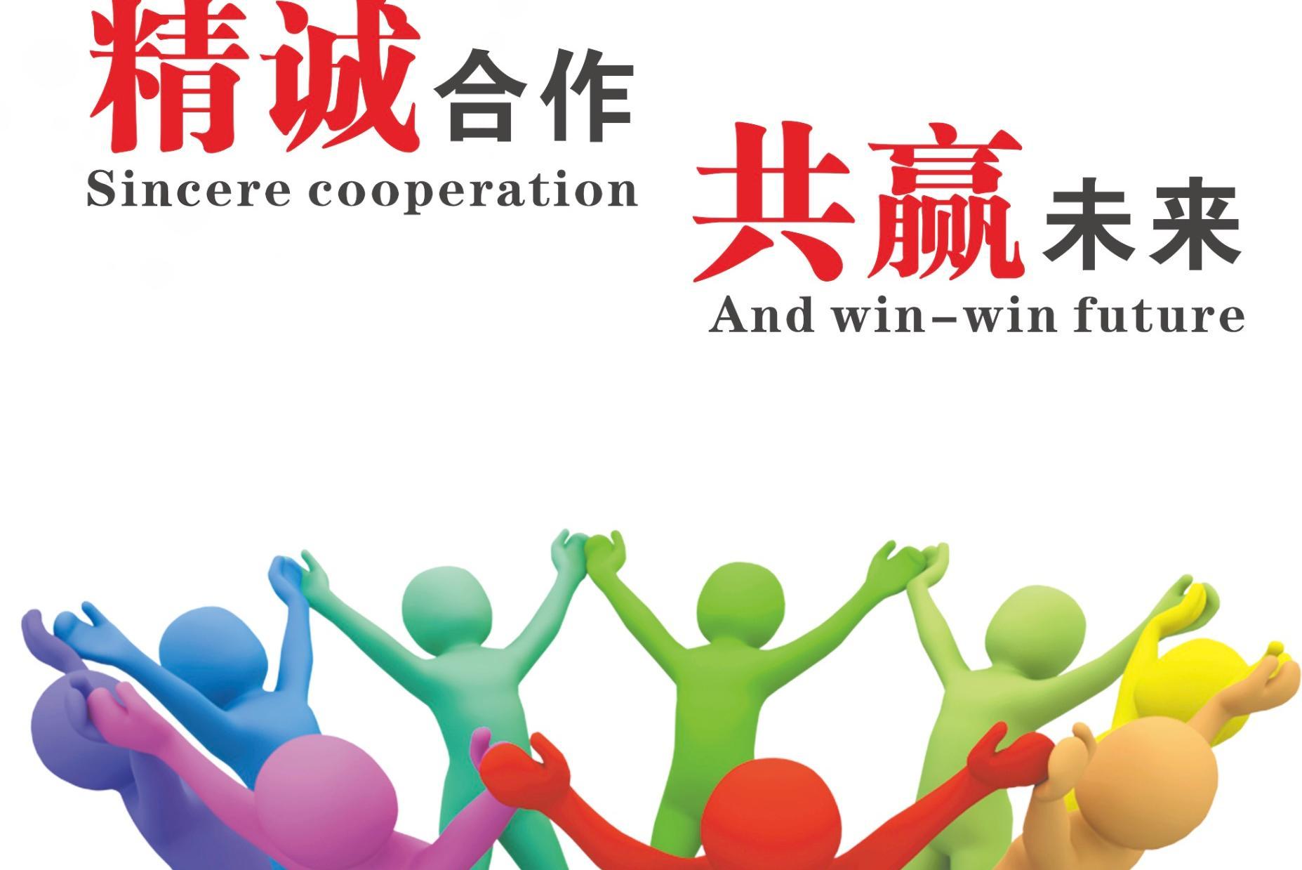 1617240864112123.jpg src=http___img.mp.sohu.com_upload_20171116_cd1522aaf290447aad666751fd96487d_th.jpg&refer=http___img.mp.sohu.jpg