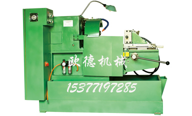 鋼管套絲機(jī)的(de)操作(zuò)規程有(yǒu)哪些(xiē)?